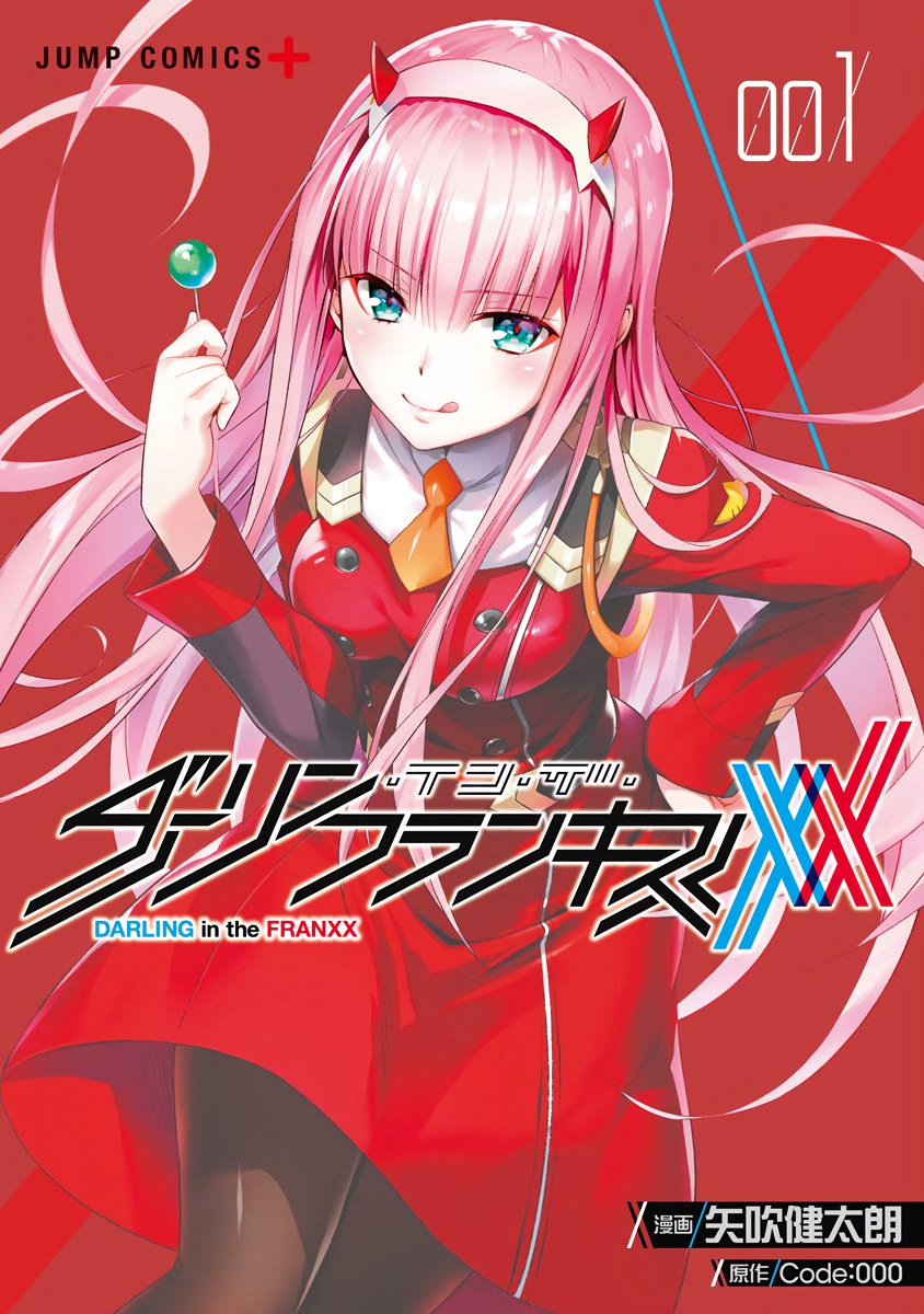 darling-in-the-franxx-ultralight